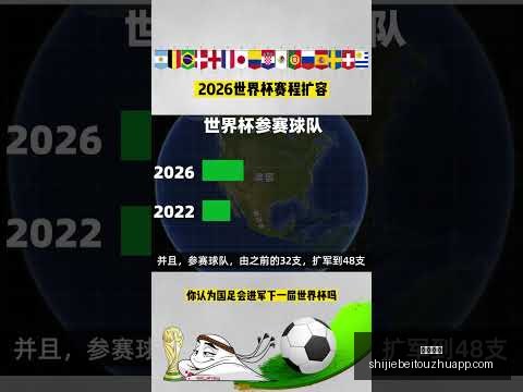韓教練力陣,奪金關鍵在,擊敗中華隊,快三彩票,快三彩票平台,快三彩票App,快三彩票下载