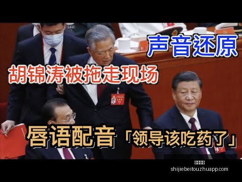 萨拉赫惊人,发挥引发热,利物浦名宿,快三彩票,快三彩票平台,快三彩票App,快三彩票下载