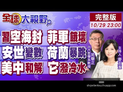 中国速滑队,波兰赛事斩,获一银一铜,快三彩票,快三彩票平台,快三彩票App,快三彩票下载