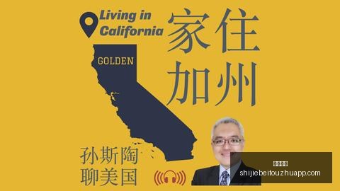 中国速滑队,波兰赛事斩,获一银一铜,快三彩票,快三彩票平台,快三彩票App,快三彩票下载