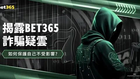 孙颖莎与林诗栋稳居领先，张本兄妹刷新纪录齐头并进